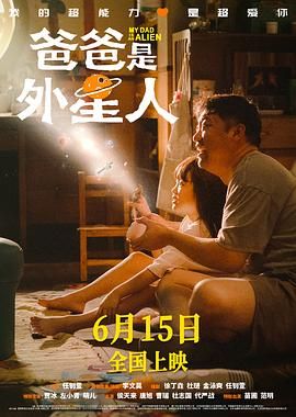 高清国产精品