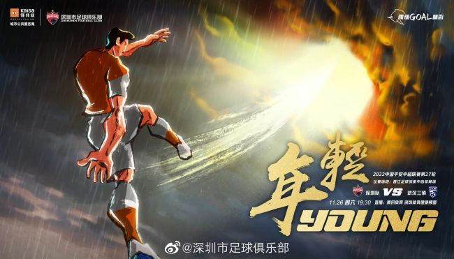 夜月直播高清视频在线观看